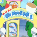 🍰 Tamacafe ˚. ᵎᵎ Discord server icon