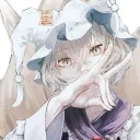 Ran Yakumo's Den
