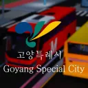 Goyang Special City | 고양특례시