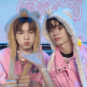 ᣟ݂݁𓈒𓏼ᣟ ⟆ ✿  𝓀eonho   🍬   boy love Discord server icon