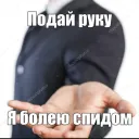 Server icon