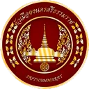 หัวเมืองนครศรีธรรมราช | Nakhon Si Thammarat
