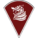 Burmese Republican Guard