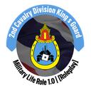 2nd Cavalry Division | กองพลทหารม้าที่ ๒ รอ. Discord Server Icon