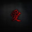Hinokōku 4th Generation|RO