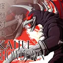 Kaiju Showdown