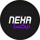 Nexa - Development