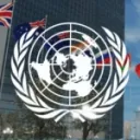 Organisation des Nations Unies