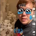 ますまに共栄圏｜MSMN discord icon