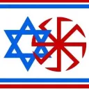 ИуДа-СлАвИя