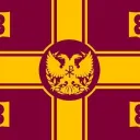 Eᴛᴇʀɴᴀʟ Hᴏʟʏ Eᴍᴘɪʀᴇ Ⅰ 🦅