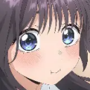 Brain Garden// only stock