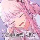 无何有之乡