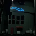 The Bakery