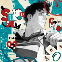 𝕿𝖍𝖊  𝕯𝖆𝖎𝖑𝖞  𝕻𝖑𝖆𝖓𝖊𝖙 Discord server icon