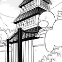 Sprout Tower