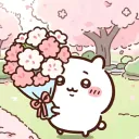 cutie citters