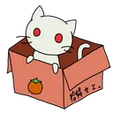 ねこときつねのおもちゃばこ