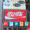 Soda Fountain Discord server icon