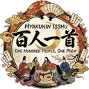 | 百人一首 | Hyakunin Isshu: One Hundred People, One Poem