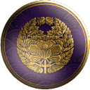 | 藤原家 | Fujiwara | Ministry of Lore |