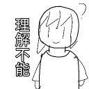 一般的なサーバー
