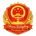 China RolePlay・中国角色扮演