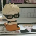 /tsuki