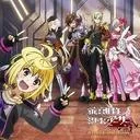 Kai-Ri-Sei Million Arthur 2 (SEA Version)