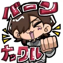 暗黒ナイトの熱血大国