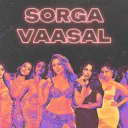 Sorga Vasal Reloaded