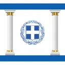 -.Hellenic Kingdom Of Kallosiayro.-