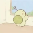Rùa🐢 [CLOSE]