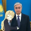 дешт