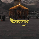 Kedarnath // Social . Vibes . Club . Lounge ♡ Devotion . Peace . Vibes