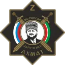 Ахмат Сила