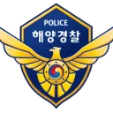 해양경찰청