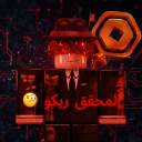 🕵🏼 Detective Reko’s Server 🧐
