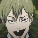 Naoya Nation
