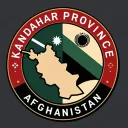 Shahadah District |  Province | Afghanistan |