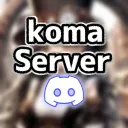 koma server