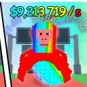 Roube Um Brainrot PT-BR