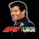 Formula-1 | UKR