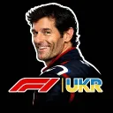 Formula-1 | UKR