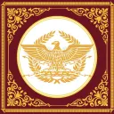 🌿| Imperial Mandate of Antares