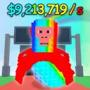 Steal a Brainrot | Trading & G... Discord Server Icon