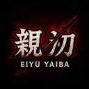 🩸 Eiyū Yaiba
