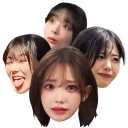 QWER Emotes Backup