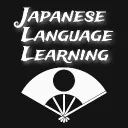 Japanese Language Learning｜Учи японский с нами