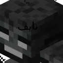 MineCraft Community Discord server icon